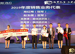 企業（yè）文（wén）化-02