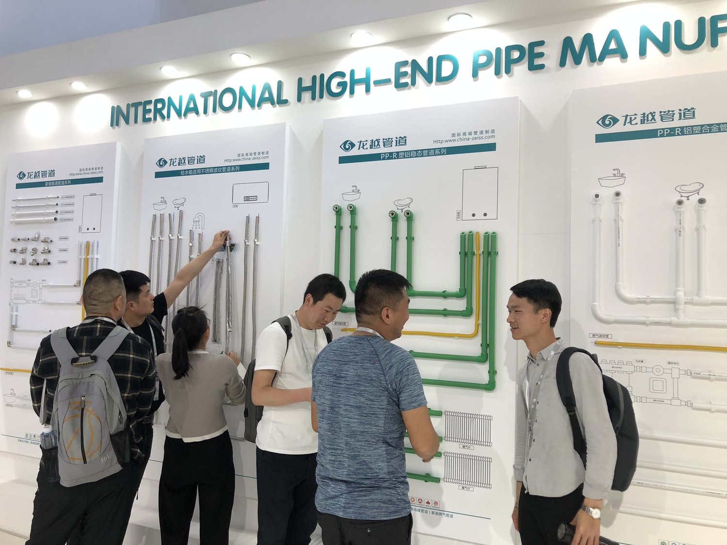 複合型PPR水管 複合型(xíng)PPR水管