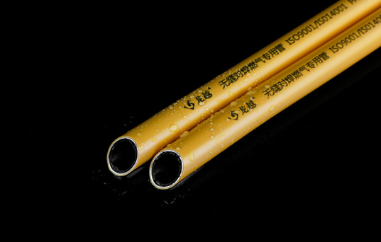 鋁（lǚ）塑複合燃（rán）氣管