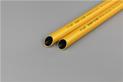 PPR冷（lěng）水管