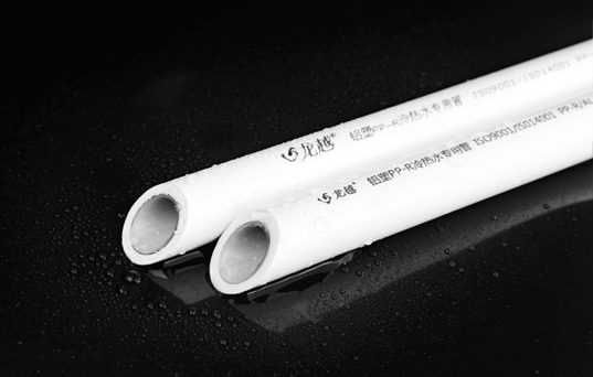 廣東鋁塑PPR複（fù）合管