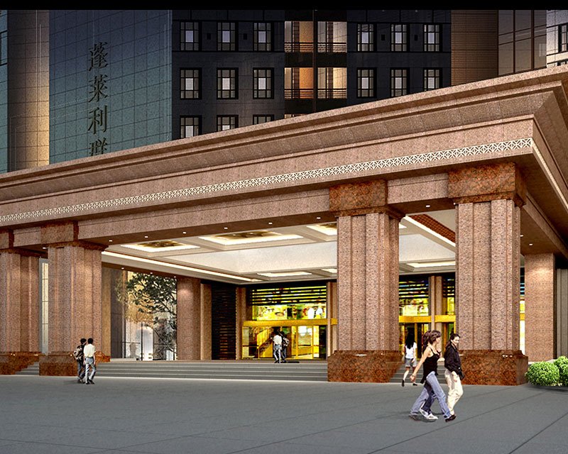 山東蓬萊利群華（huá）璽（xǐ）大酒店（五星級）