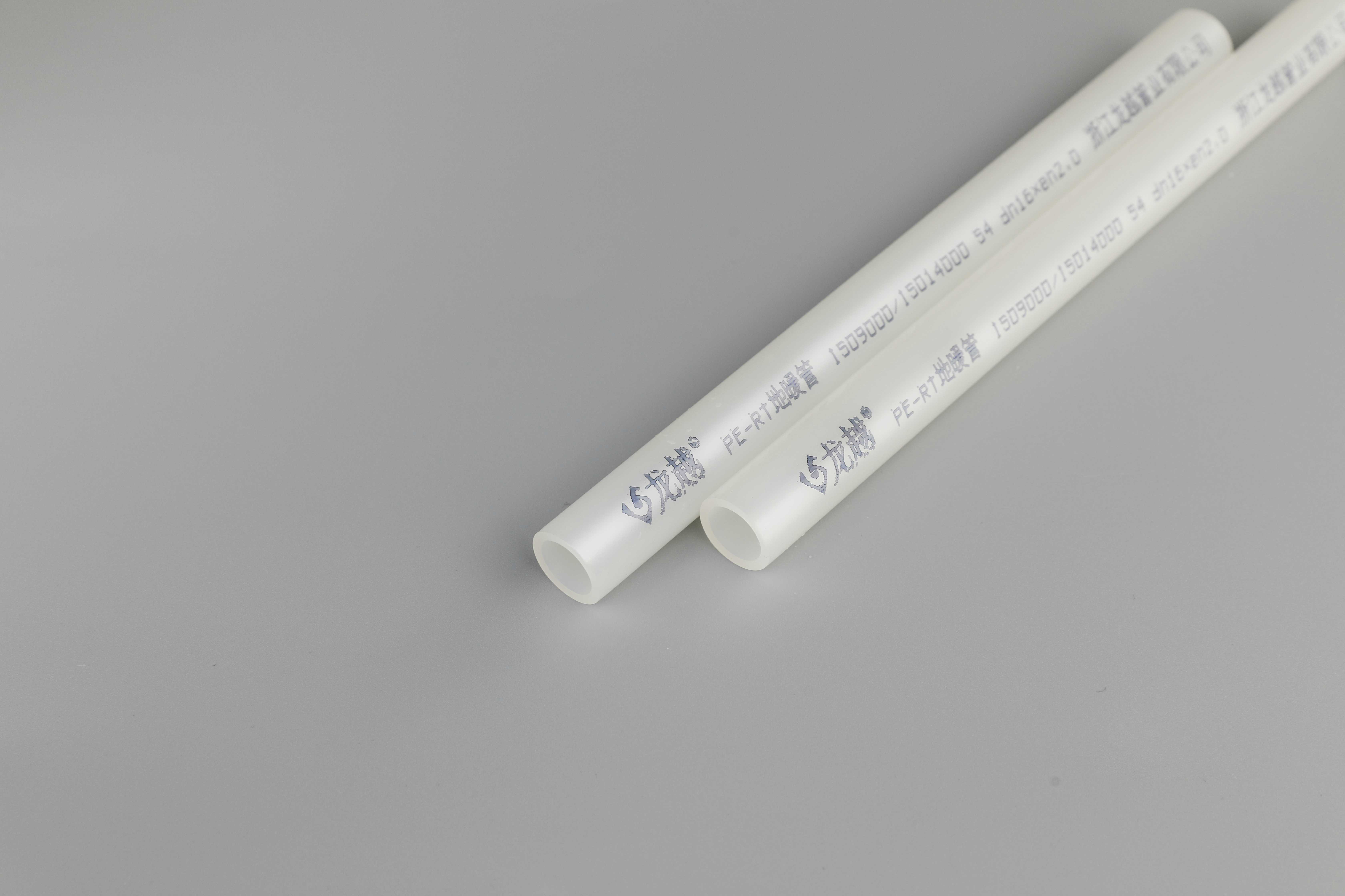 廣東便宜的龍越PPR水管價（jià）格