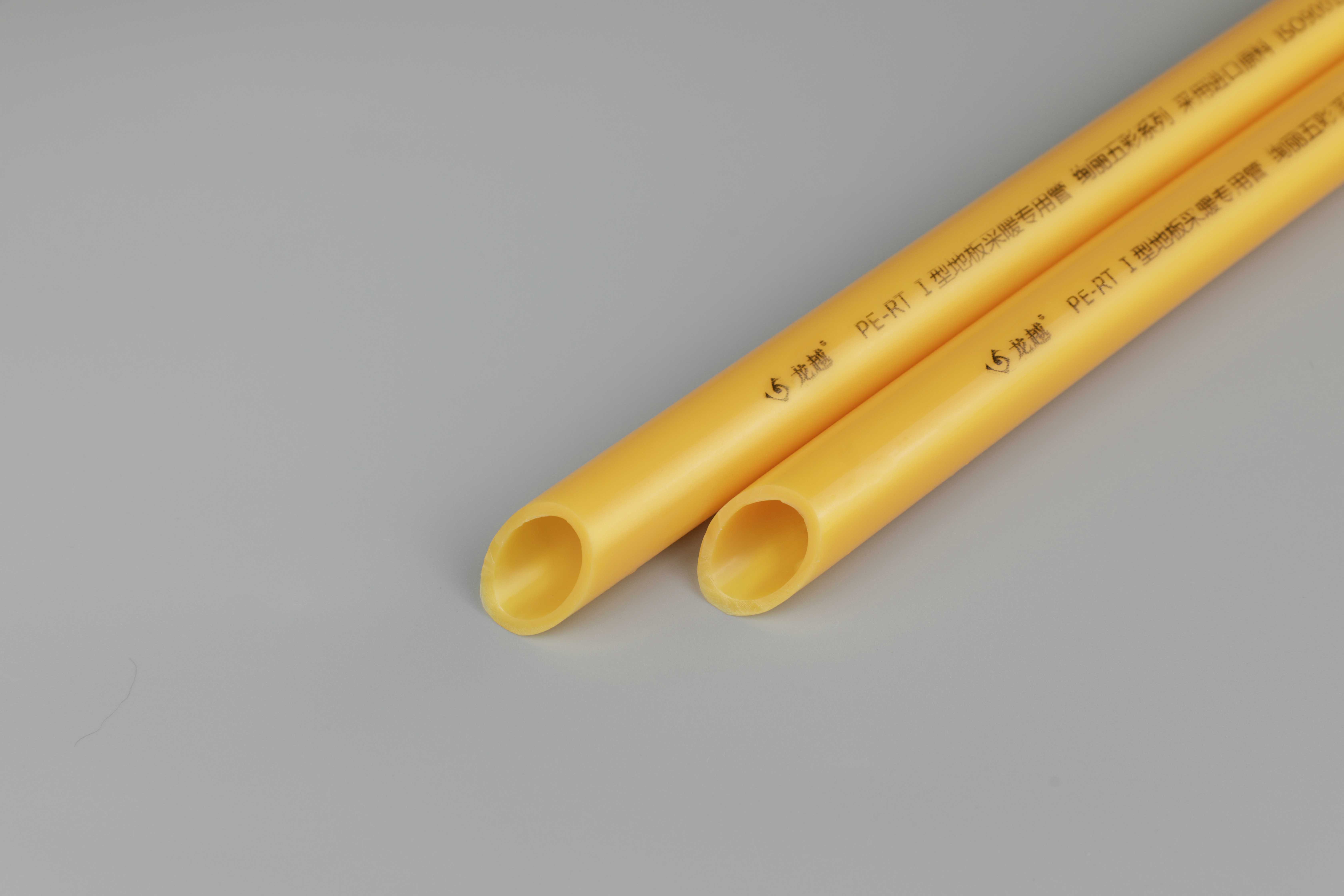 甘肅性價比高的PE-RT地暖管價格