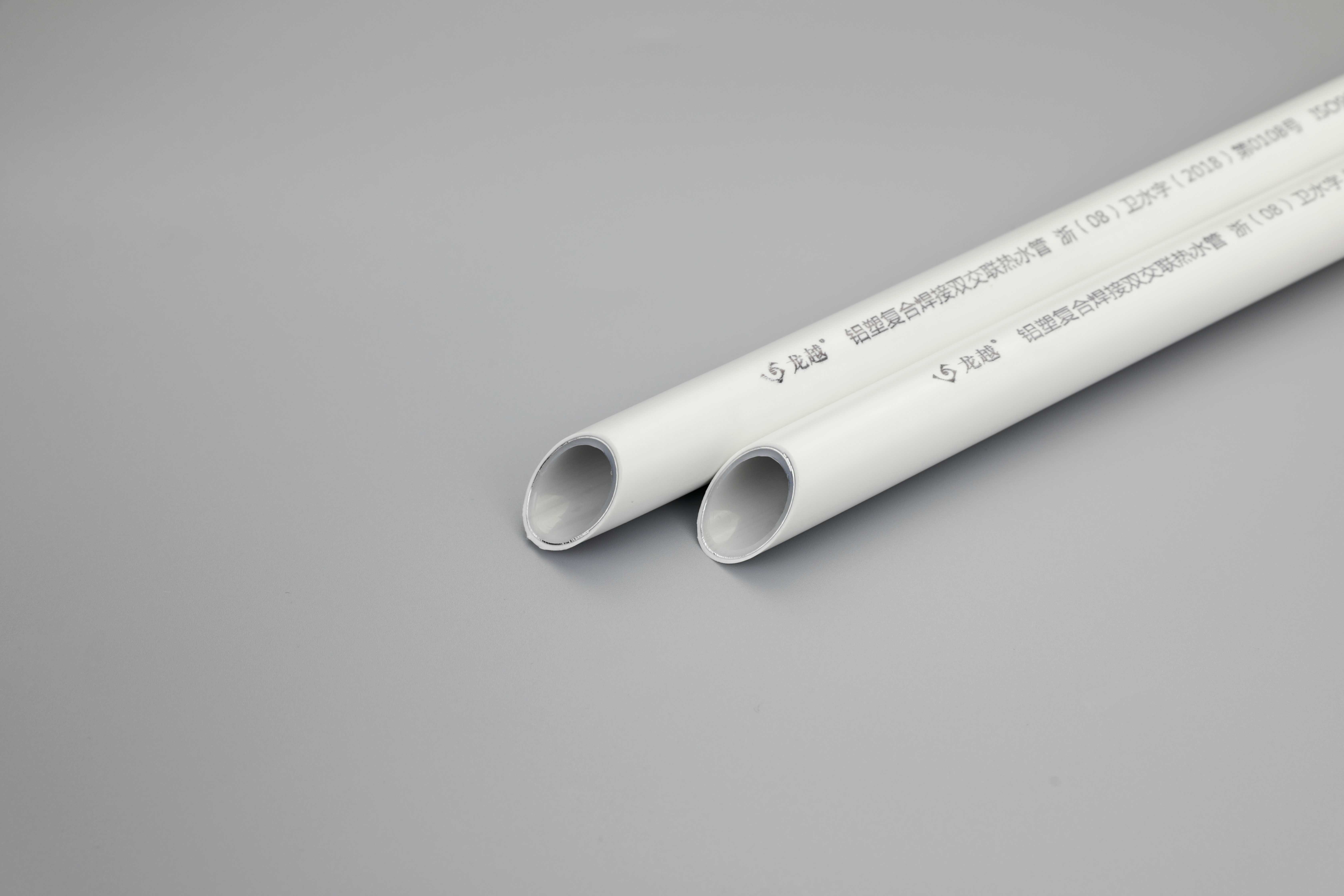 廣東便宜的龍越PPR水管價格