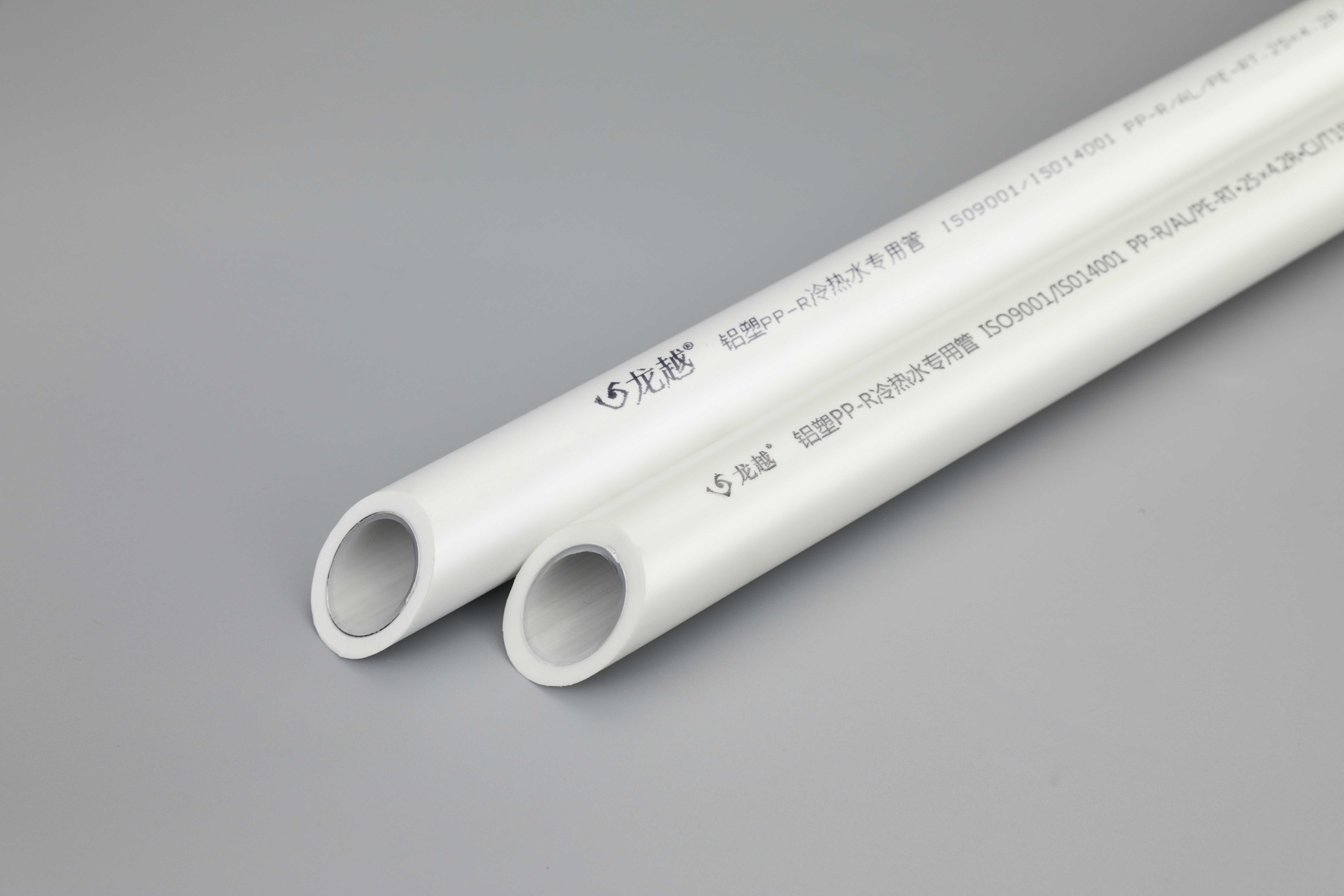 甘肅性價比高的PE-RT地（dì）暖管價格