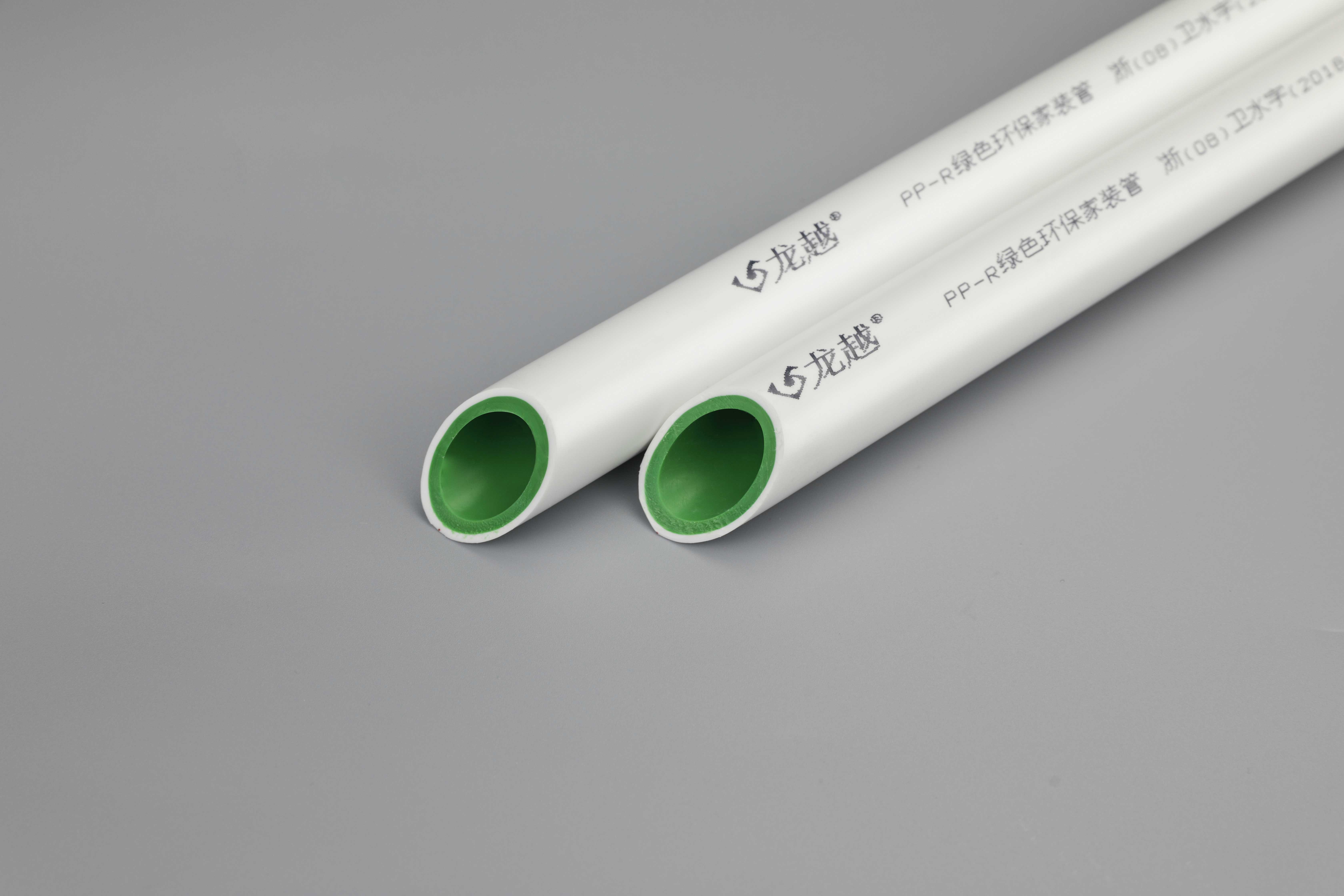 安徽便宜的塑鋁穩態管廠家