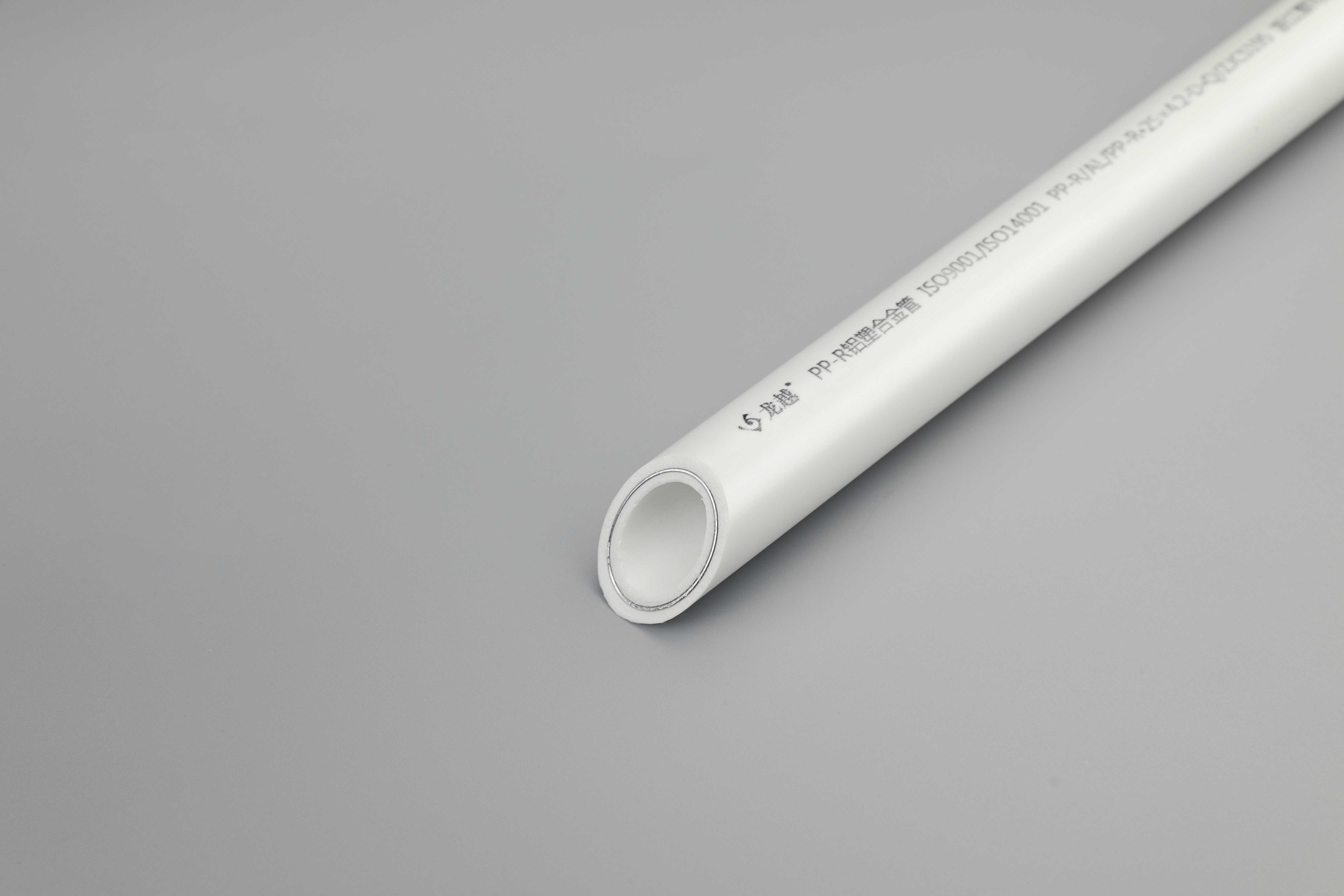 甘肅（sù）性價比高的（de）PE-RT地（dì）暖管價（jià）格