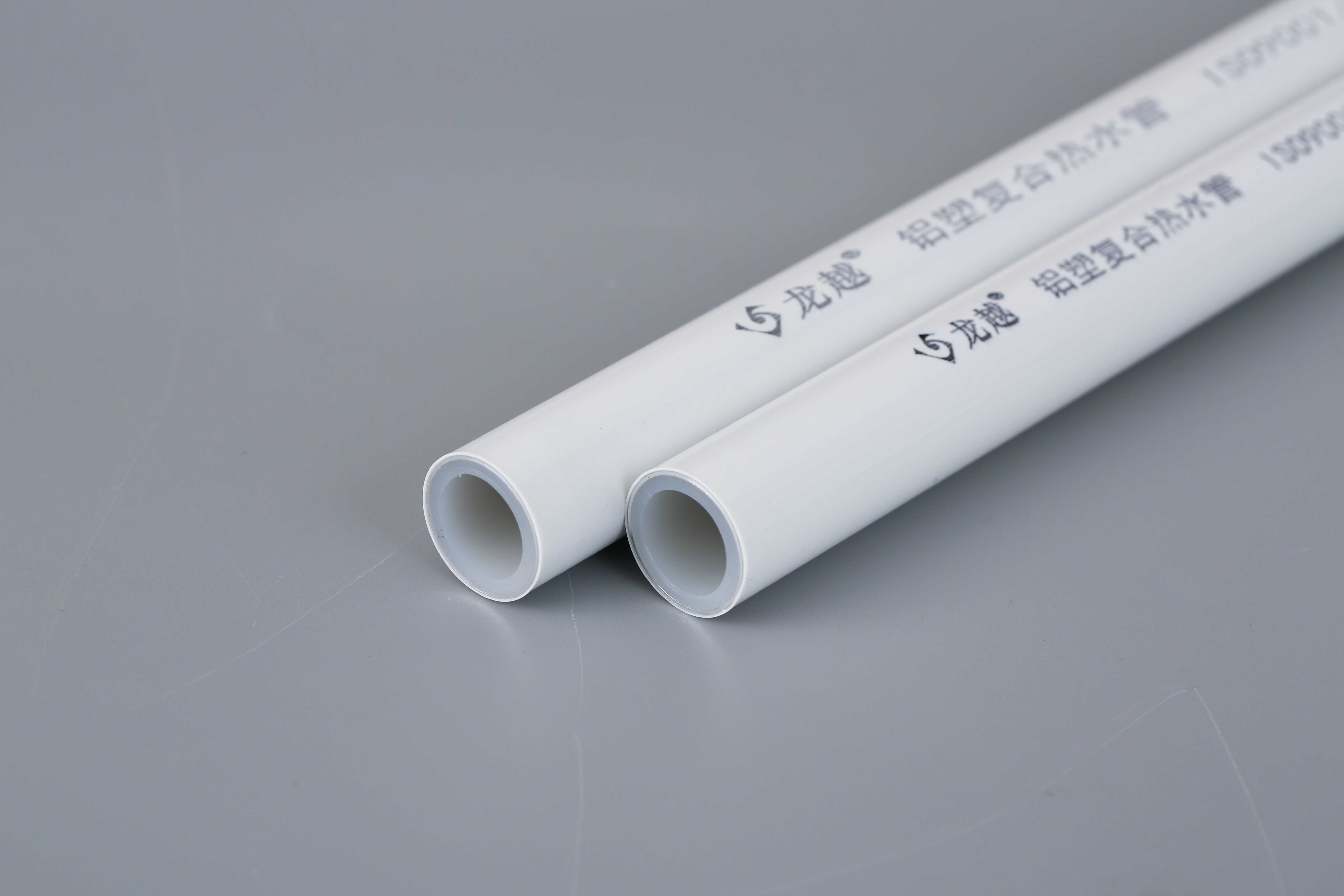 西藏質量好的龍越PPR水管批發