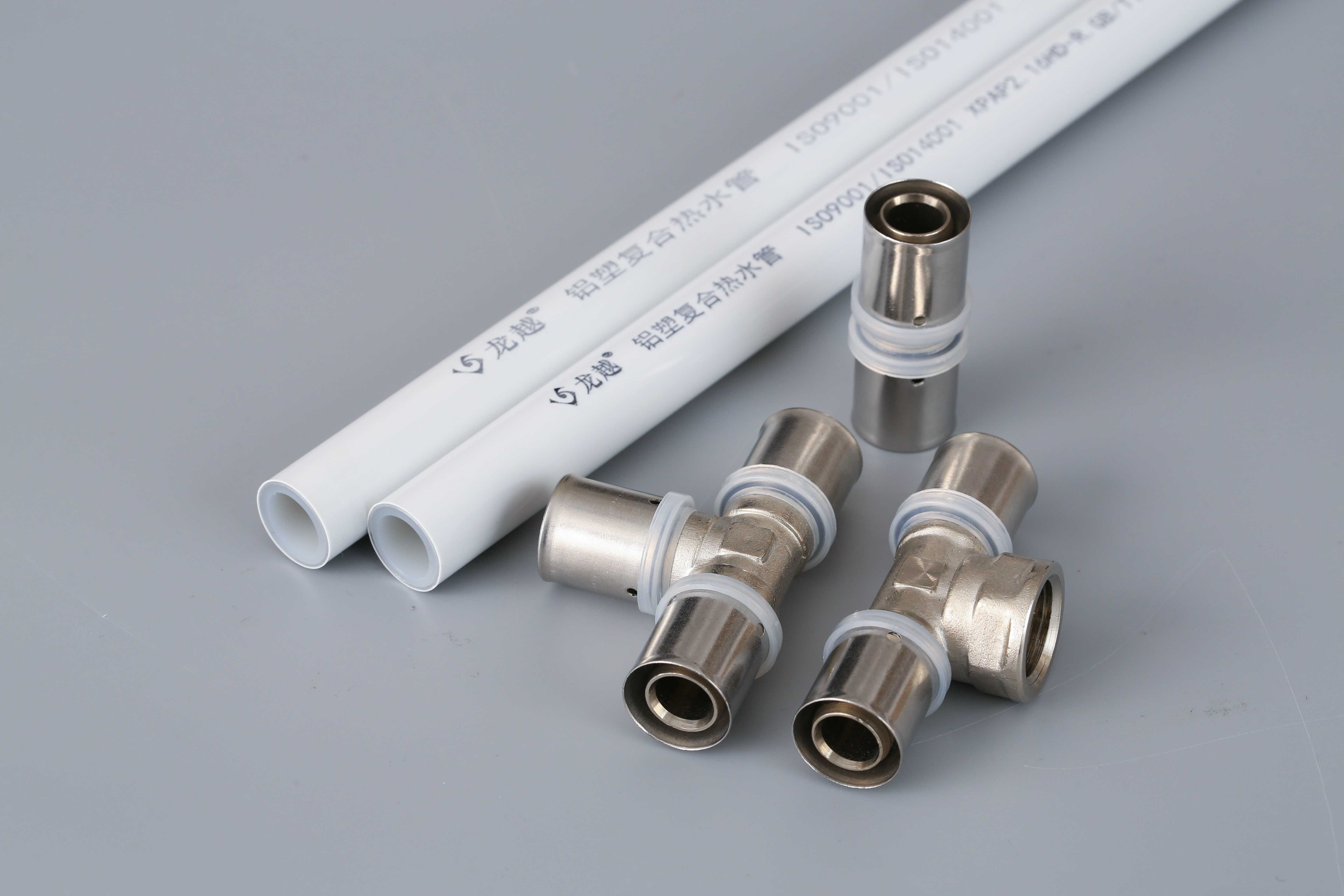 甘肅性（xìng）價比高的PPR水管價格