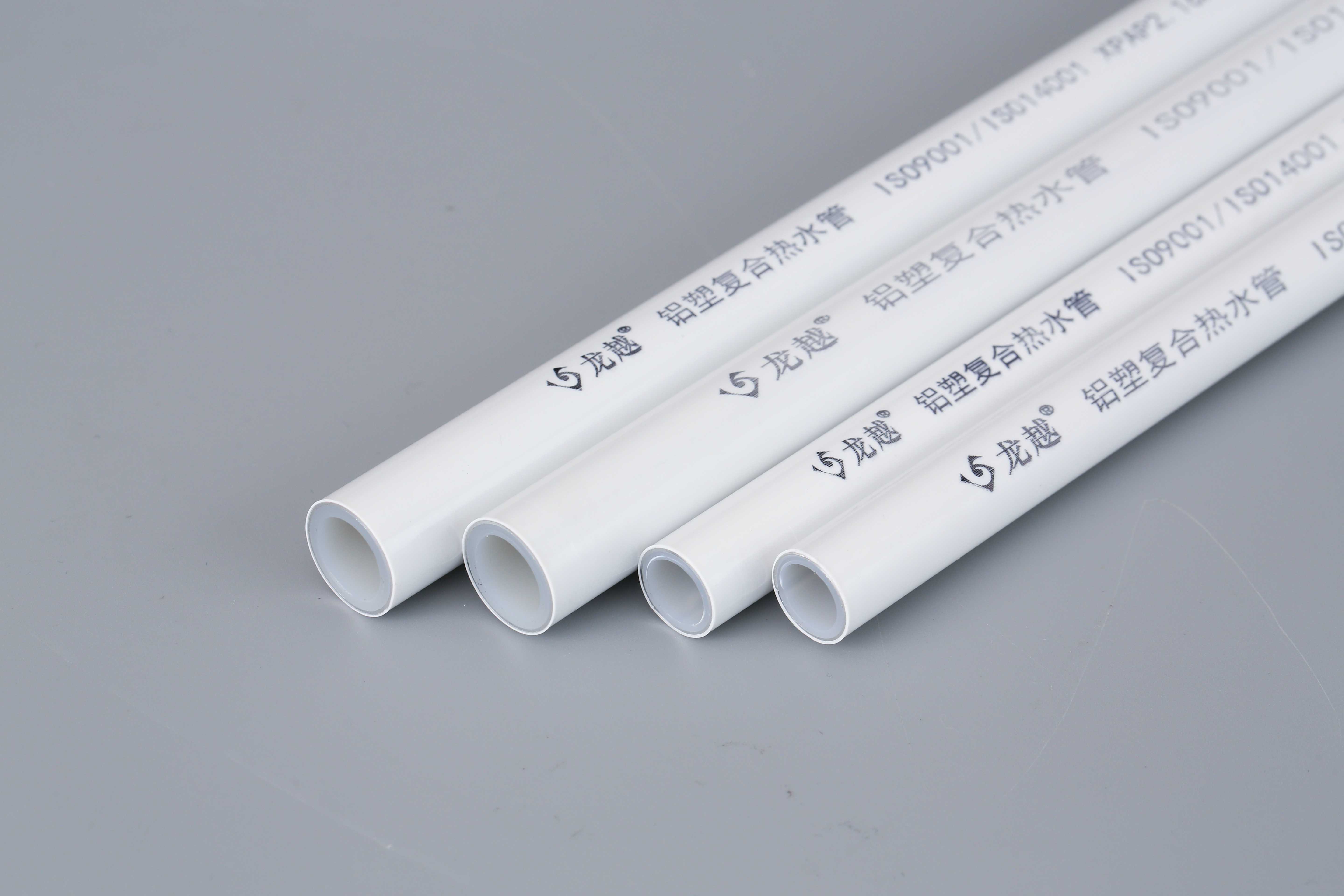 貴州便宜的阻氧管批發