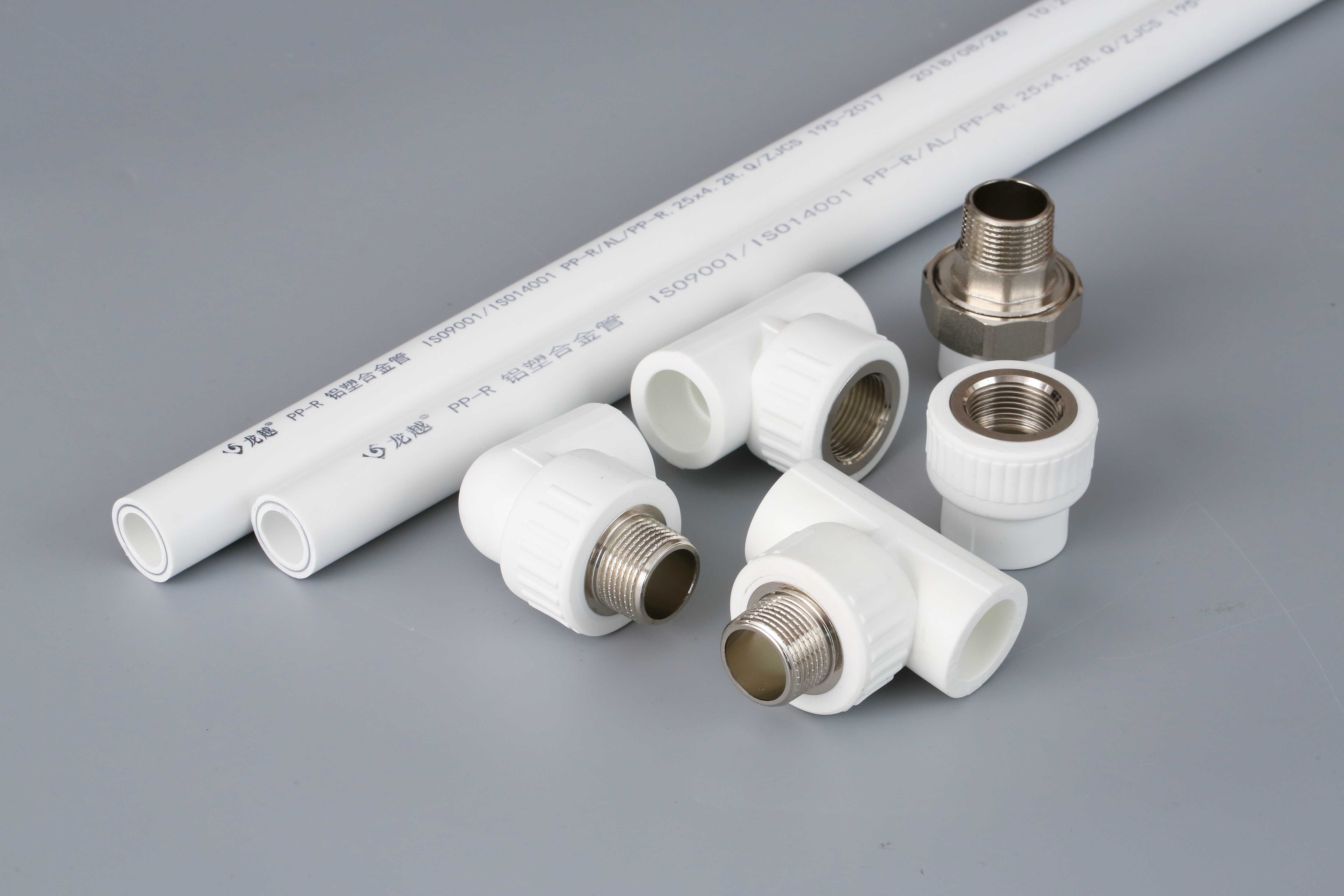 上海性價比高的PPR給水管批發（fā）