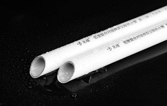 鋁塑複合（hé）管（guǎn）