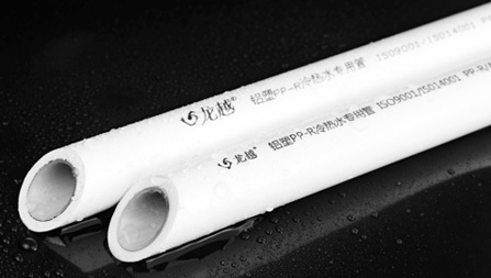 PPR水管 PPR水管