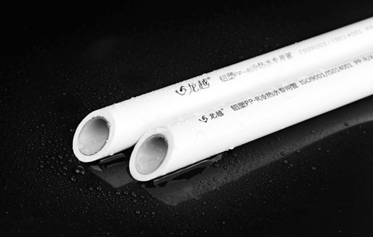 鋁塑複合管 鋁塑複(fù)合管