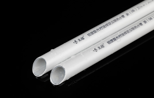 鋁塑複合(hé)管.jpg 鋁塑複合管.jpg